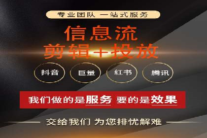 百度广告投放的关键词选择与优化